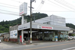 HondaCars世羅 甲山店